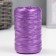 Yarn "for knitting mochelles" 100% polypropylene 400m/100 ± 10 g (set 5 pcs. Color mix)