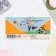 Money envelope "Happy Birthday!" Boy, 8.3x16.7 cm