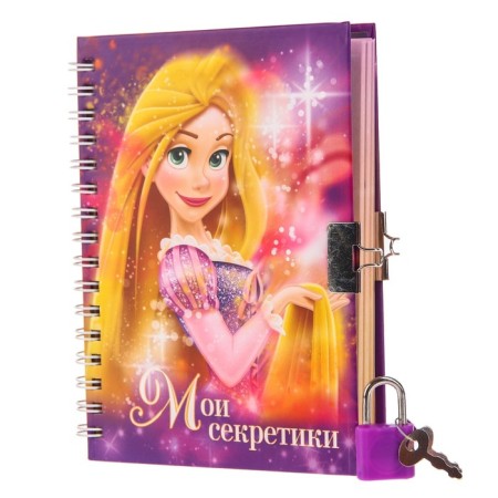 Notebook on the A6 Lack, "My Secrets", 50 sheets, princesses: Rapunzel-3