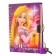 Notebook on the A6 Lack, "My Secrets", 50 sheets, princesses: Rapunzel
