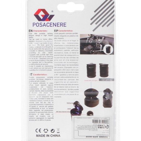 Aurial for a car with backlight, black-5