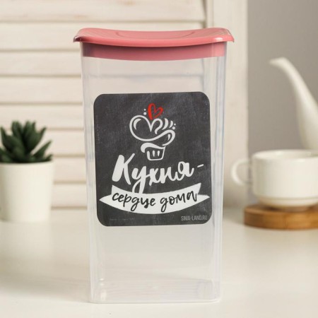 Bank for bulk products "Kitchen - heart at home!" 1.9 l