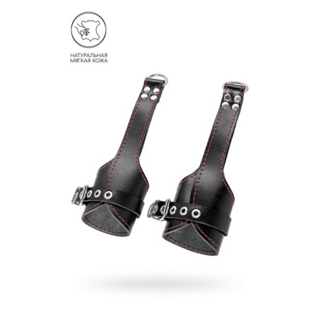 Pecado BDSM suspension, “soft” with a red stitch, genuine leather, black