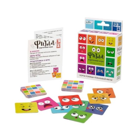 Figi board game-2