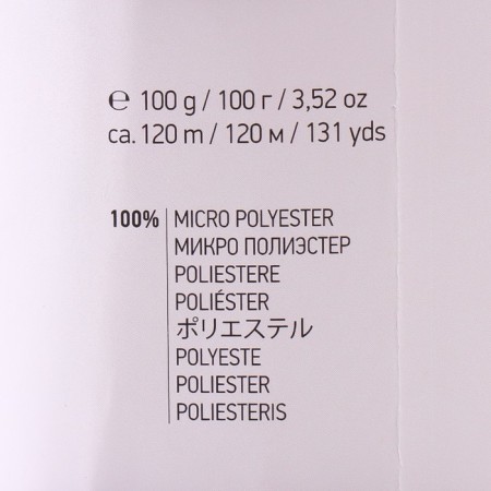Yarn "Dolce" 100% micropoliester 120m/100g (792 purple)-3