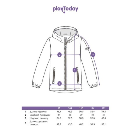 Vetrovka for the boy PlayTode, height 104 cm-8