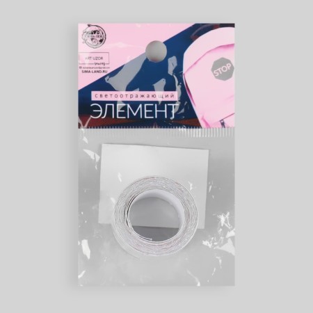 Reflective tape-tape, 2.5 cm, 1 ± 0.1 m, white color-5
