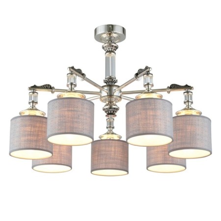 Ceiling chandelier ROVIGO E14 280W