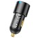 Hoco NZ6, 2 Type-C, 1 USB, 63 W, PD + Qc, Black Automobile