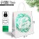 Gift Craft Craft and Cozy Package, 22 x 25 x 12 cm, New Year