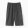 Men's stakes home, black color, size 52-54