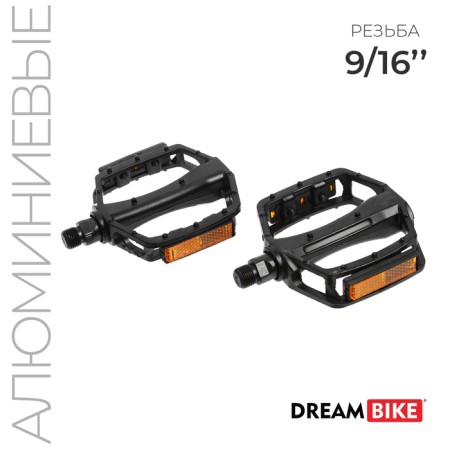 Pedals 9/16 "Dream Bike, with bearings, aluminum