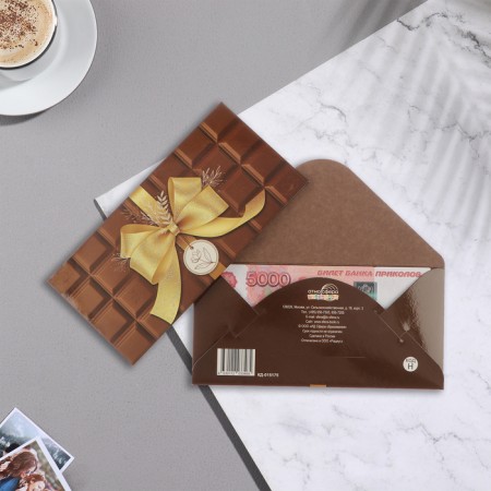 Glitter, yellow bow, 17x8 cm envelope "Chocolate"