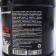 Heiner Ironman Turbo Mass without lactose, vanilla, sports nutrition, 1400 g