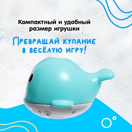 Kit bath fountain, light effects, works on batteries, mixtures-2