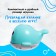 Kit bath fountain, light effects, works on batteries, mixtures