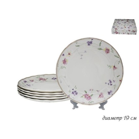 Set of plates Lenardi "Florence", d = 19 cm, 6 pcs