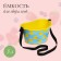 Universal capacity, 3 l, "ducks", yellow