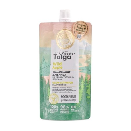 Facial peeling "Natura Siberica", "Doctor Taiga", "Beauty Shine", 100 ml