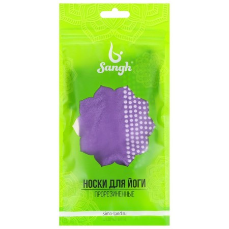 Sangh yoga socks, p. 36-39, purple color-8