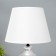 Ganna's table lamp E14 40W white 22.5x22.5x34cm Risalux