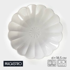 Porcelain porcelain porous pies Magistro 