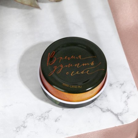 Aromatic candle in the Bank "Love yourself", 2.5 x 5 cm.-1