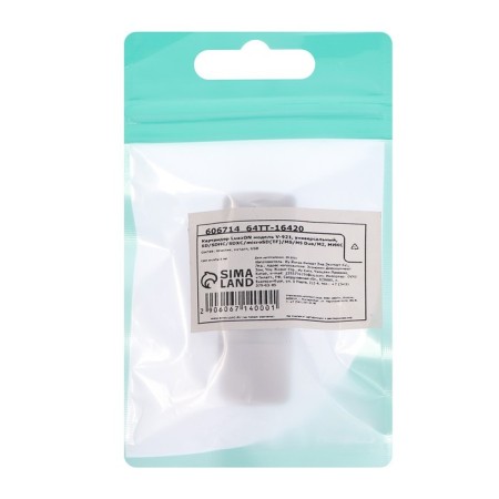 Cartridder Luazon V-921, Universal, SD/SDHC/SDXC/Microsd (TF)/MS/MS Duo/M2, mix-4
