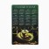 Magn-calendar 2025 "Happy New Year", 12 x 8 cm