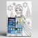 Picture on numbers for children "Elsa" 21x15 cm, cold heart