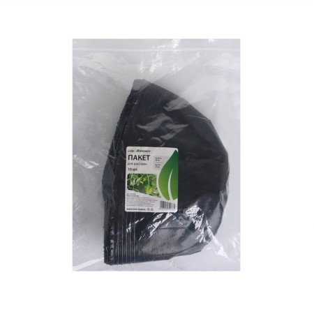 Pot for seedlings, re, 3.6 l, d = 22 × 17 cm, (packaging 10 pcs.) Greengo-8