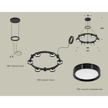 Suspended Ambrella Light, XR92051100, GX53 LED 12 W, Black Sand color, black-1