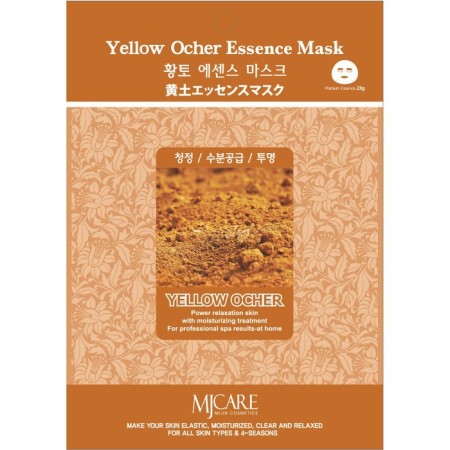 Yellow Ocher Essence Mask Facial Faces with Yellow ocher Extract, 23 gr