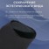 Protective liners from sweat and pollution, set - 10 pcs, on an adhesive base, 24 × 3.7 × 0.1 cm, black color is black