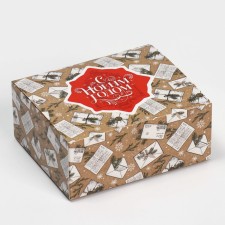New Year's folding box 