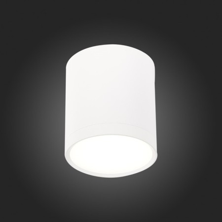 Ceiling lamp ST LUCE. ST113.542.05. 1x5 W, LED, 4000K, 390 LM, 6.8x6.8x7.5 cm, white color-2