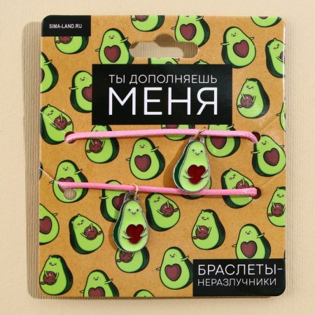 Bracelets Demetrons “You complement me”, 2 pcs, length 25 cm-1