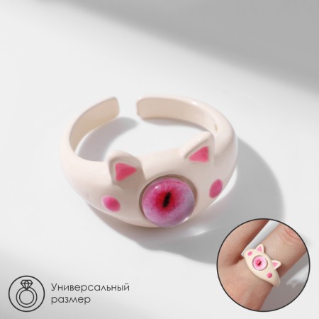 Ring "Montrustrik" cat, pink color, dimensionless