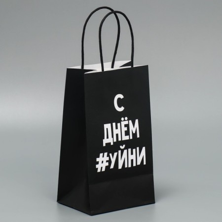 Gift Crafts, Packaging, “The Uynya is such”, 12 x 21 x 9 cm-2