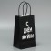 Gift Crafts, Packaging, “The Uynya is such”, 12 x 21 x 9 cm