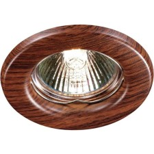 Built -in lamp Novotech, 50 W, GX5.3, 12 V, 60x60 mm, d = 60 mm, brown