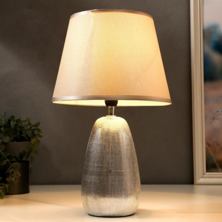 Highway lamp 16418/1SL E14 40W silver 22x22x36.5 cm Risalux-1