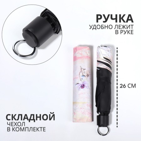 Mechanical “Lilia” umbrella, Eponge, 4 additions, 8 knitting needles, r = 47 cm, color mix-1