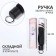Mechanical “Lilia” umbrella, Eponge, 4 additions, 8 knitting needles, r = 47 cm, color mix