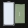 Krutoff protective glass for Xiaomi Mi 11 Lite/Mi 11 Lite 5G, full glue, black
