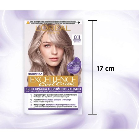 Hair Cream L’Oreal Excellence Cool Creme, tone 8.11 Ultrapepela light blonde-6