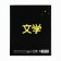 Subject notebook A5, 36 liters on the paper clip “September 1: anime. Literature"