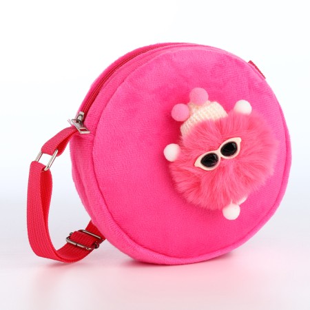Baby baby on the zipper "chosen", raspberry color
