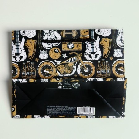 Gift laminated horizontal package, packaging, “For the Best Man”, S 15 x 12 x 5.5 cm-3