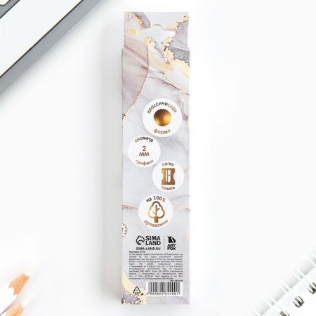Pencil is a simple black -granographic without an eraser "Dream"-4